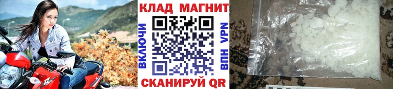 Бошки Шишки Белёв