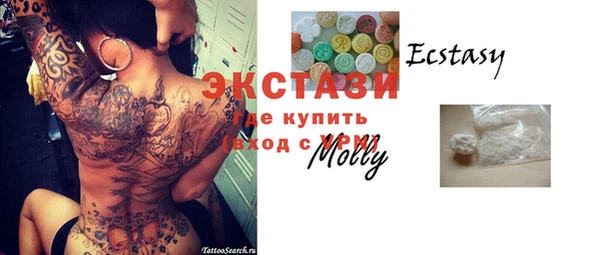 кокаин колумбия Белокуриха