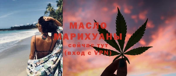 дмт Россошь