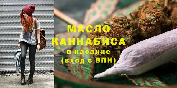 кокаин колумбия Белокуриха