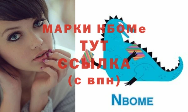 кокаин колумбия Белокуриха
