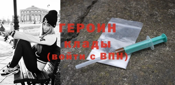 гашик Богданович