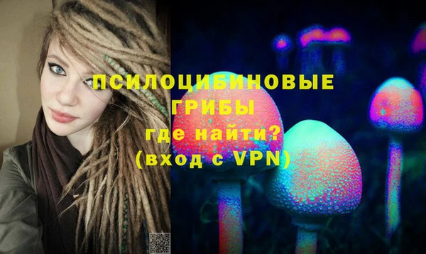 тгк Белоозёрский