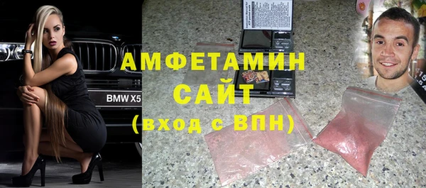 кокаин колумбия Белокуриха