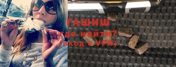тгк Белоозёрский