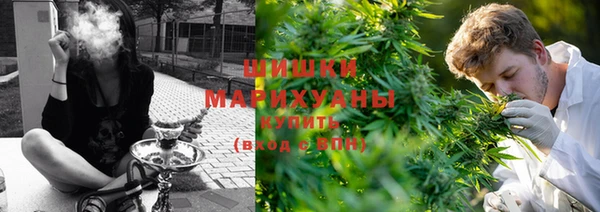 кокаин колумбия Белокуриха