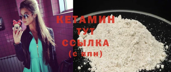 тгк Белоозёрский