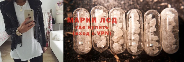 Альфа ПВП Рославль