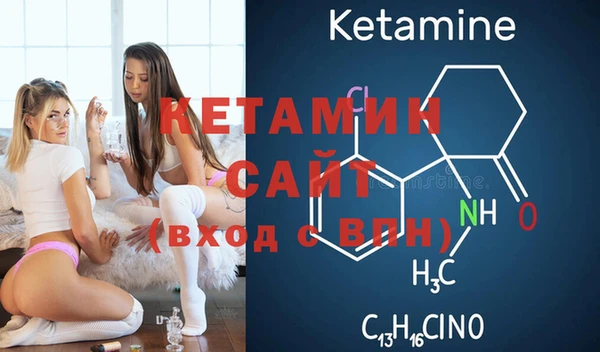 наркотики Беломорск