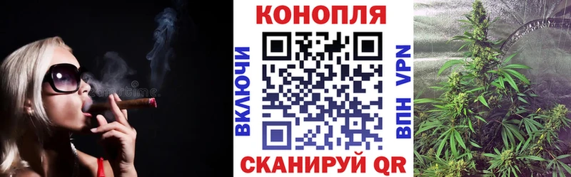 shop формула  Белёв  Шишки марихуана MAZAR 